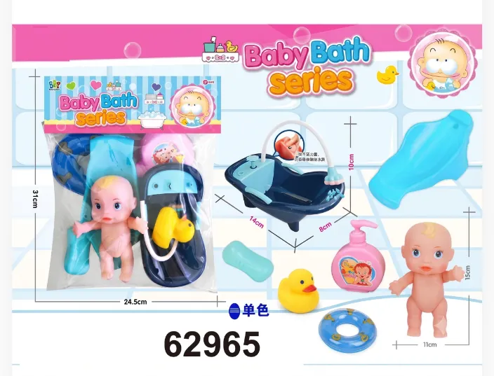 Baby Doll Bathtub Playset with Reclining Seat & Accessories ("Baby Bath Series")