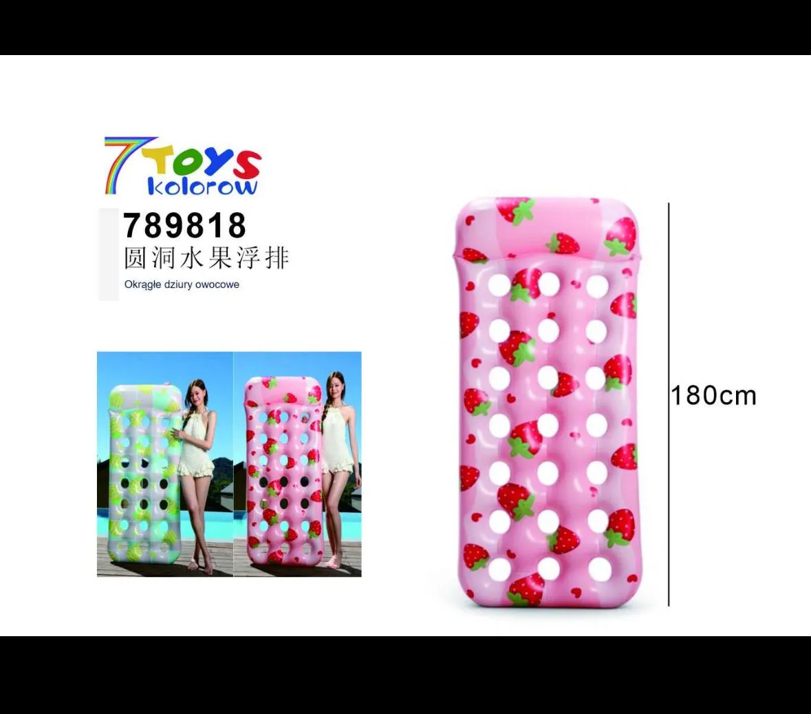 Inflatable air Matress 789818