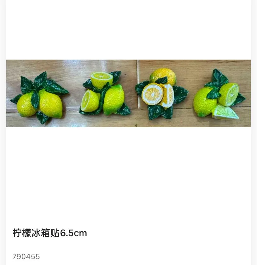 6.5cm Hand-Painted Resin Lemon & Lime Slice Fridge Magnet with Green Leaves (Item No. 790455)
