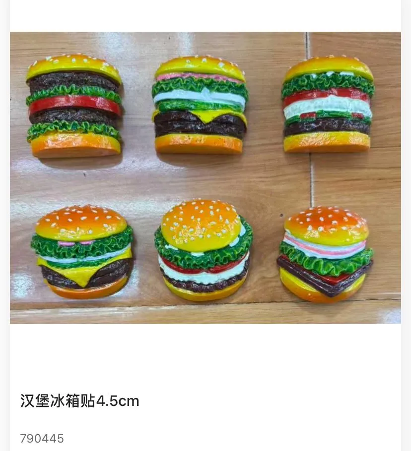 4.5cm Hand-Painted Resin Burger Magnet with Sesame Seed Bun & Layered Toppings (Item No. 790445)