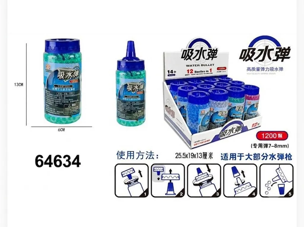 7-8mm Water Gel Ball Refill Set (12 Bottles / Box) – Quick-Pour Speed Loader Bottles (1,200 Rounds/Bottle) – Model