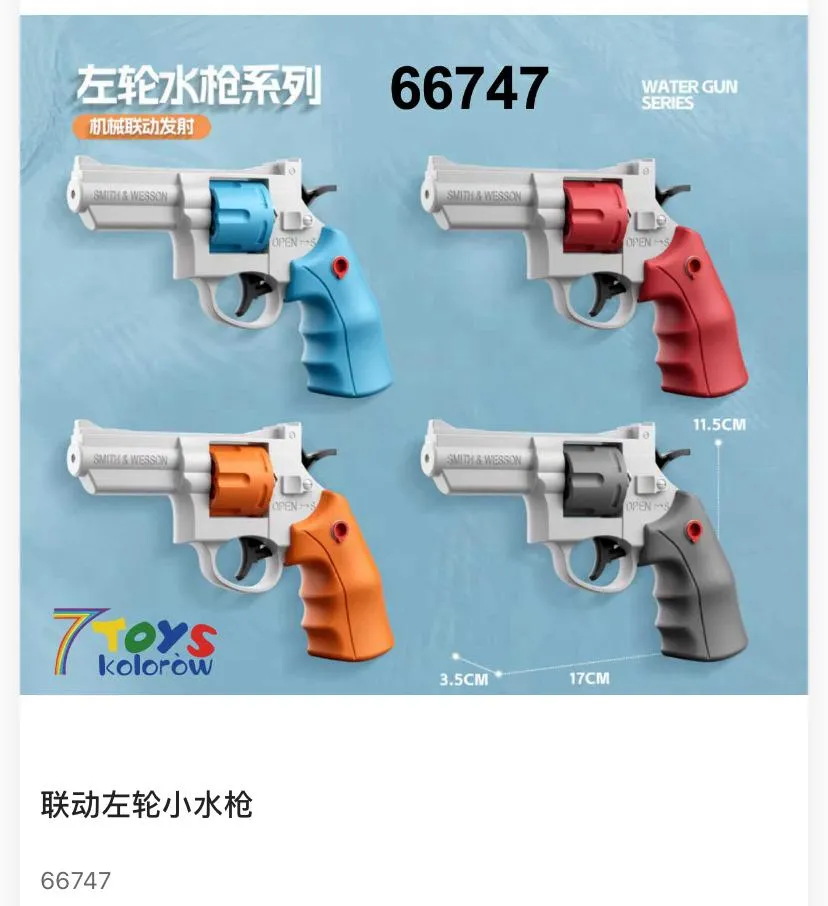 Mini Revolver Water Pistol Set – Compact Mechanical Linkage Water Blaster Toy (Model 667447)