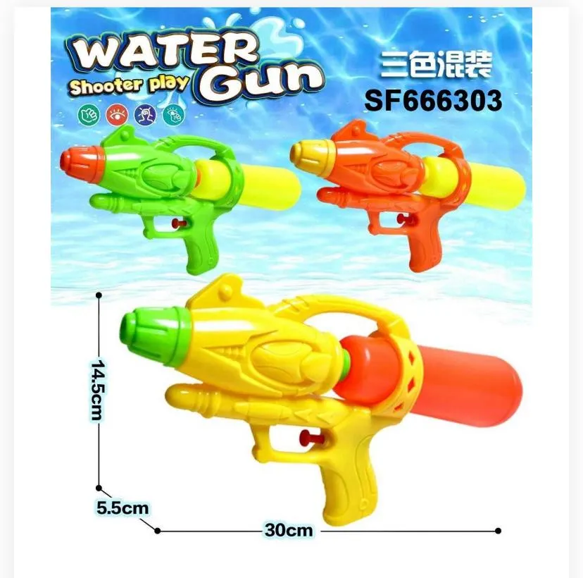Water toy gun