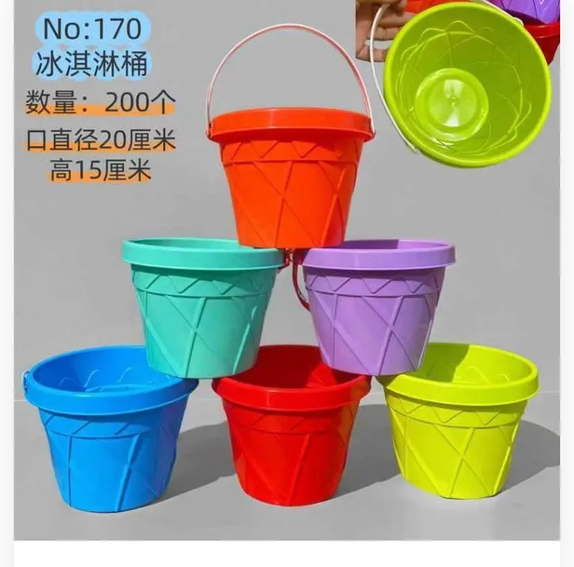 Plastic Ice Cream Bucket with Handle