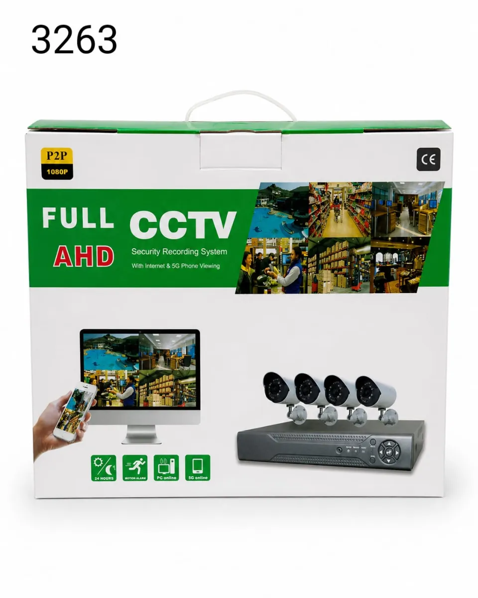DVR Kit CAD D001 4 Camera KDM1036