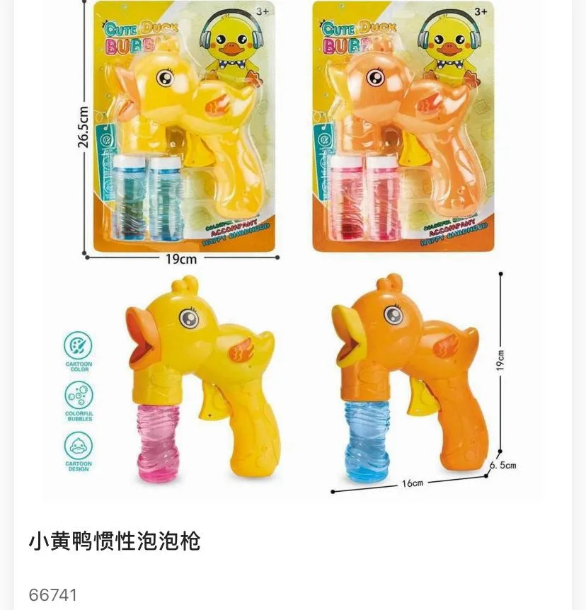 Ente Seifenblasen Pistole manuell Set 66741