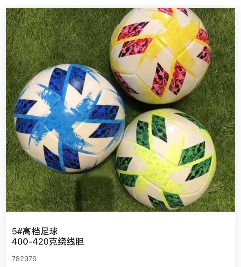 Size 5 Premium Match & Training Soccer Ball with Vibrant Graphic Panels (Item No. 782979)
