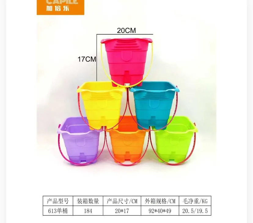 CAPLE BUCKET 613