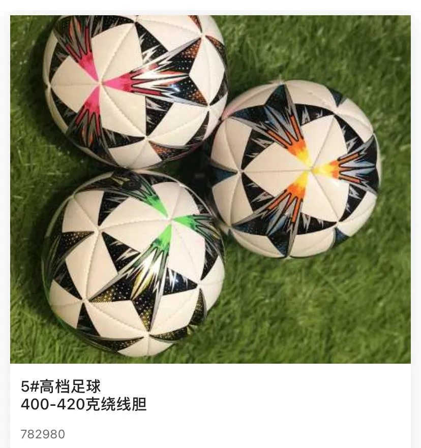 Size 5 Premium Match & Training Soccer Ball with Flame Star Panels (Item No. 782980)