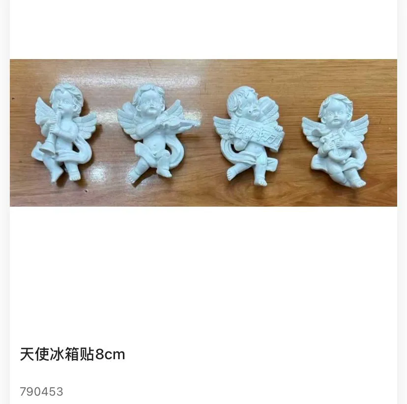 8cm Molded Resin Cherub Angel Fridge Magnet with Musical Instruments (Item No. 790453)