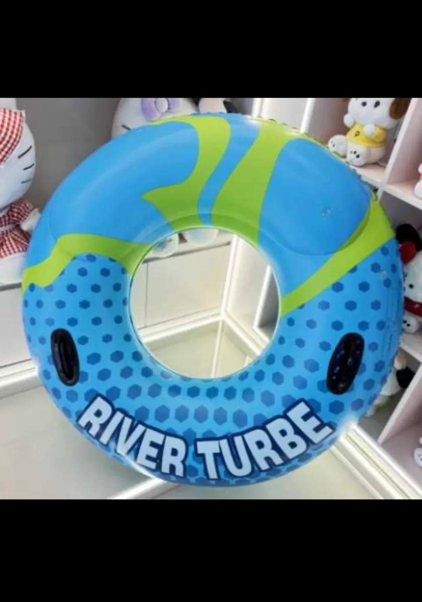 Swimming Ring