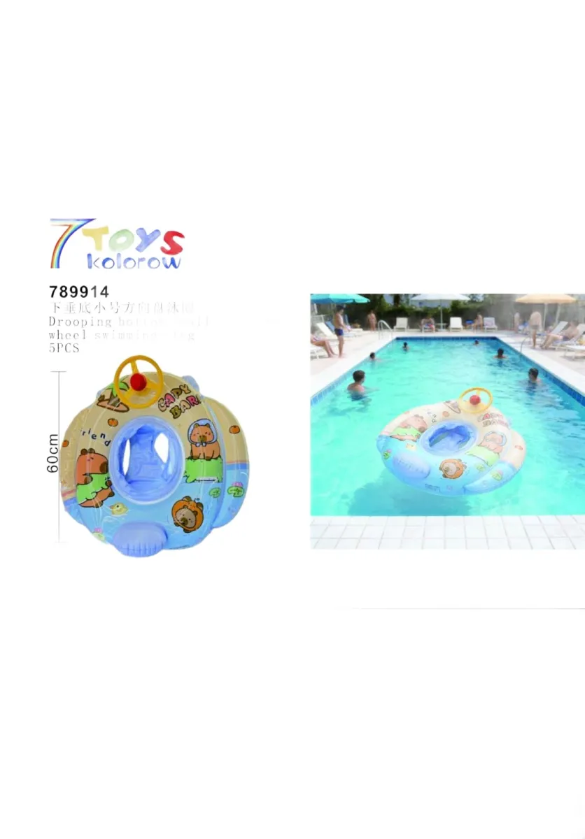 Swimming Ring