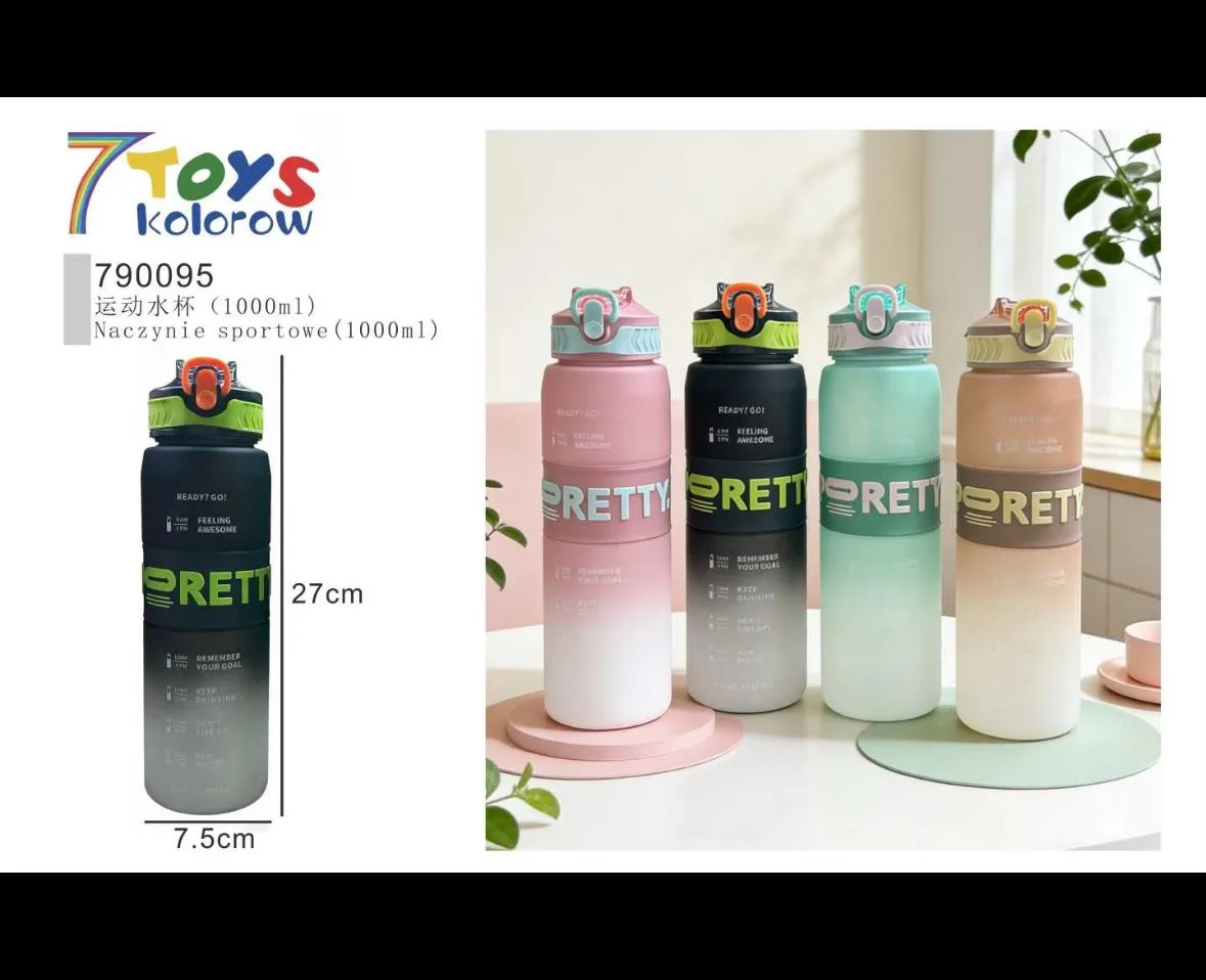 ML SPORTS WATER BOTTLE