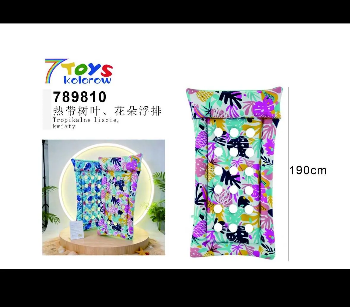 Inflatable air Matress