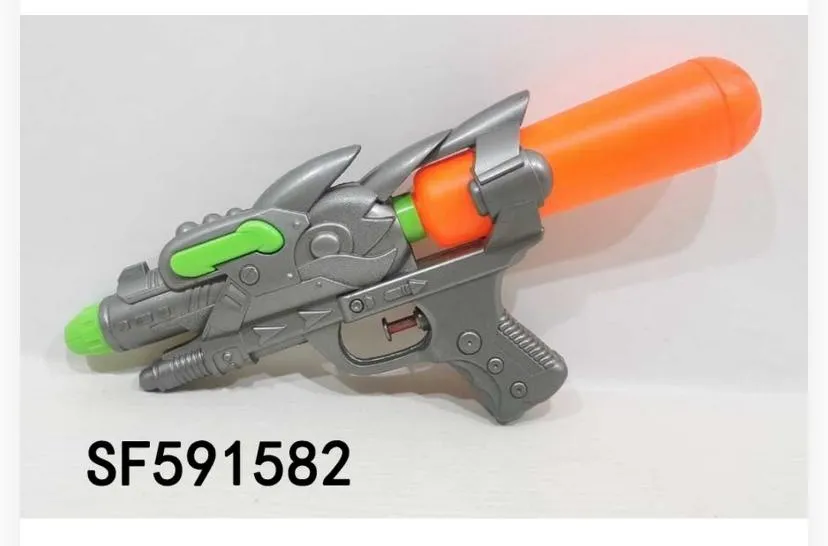 water gun SF