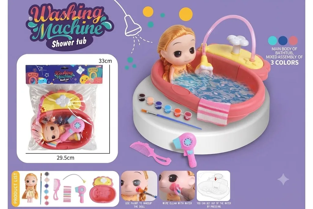 Doll Bathtub & Washable Makeup Playset ("Washing Machine Shower Tub")