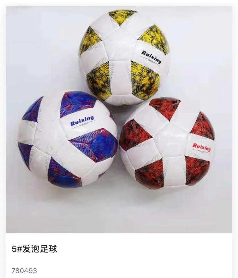 Size 5 Machine-Stitched Cushion Foam Football with Ruixing Graphic Panels (Item No. 780493)