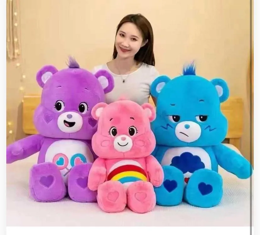 large Care Bears plush toys