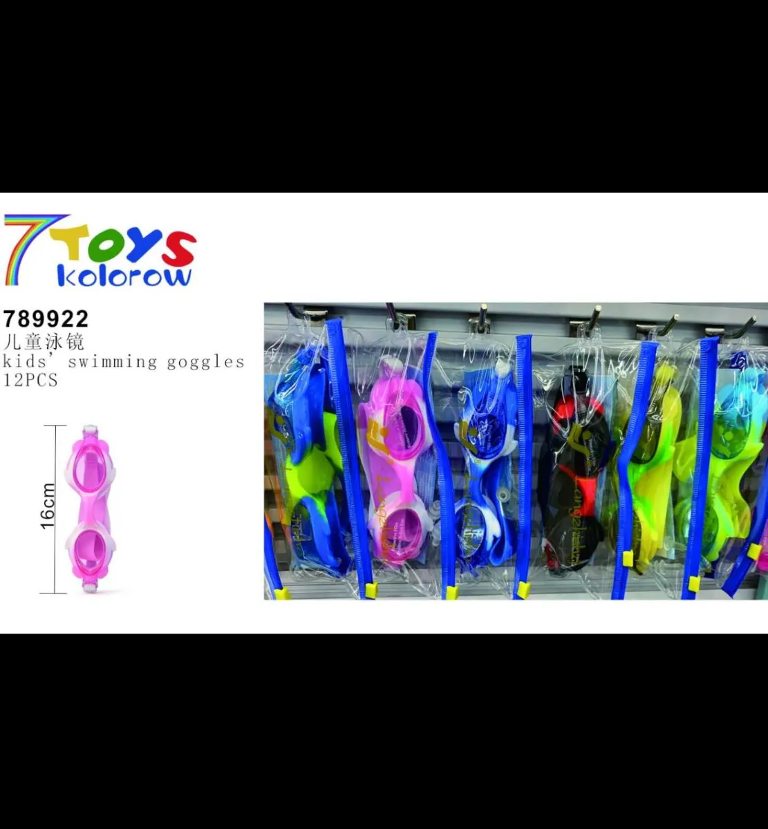swimming goggles 2800 KIDS