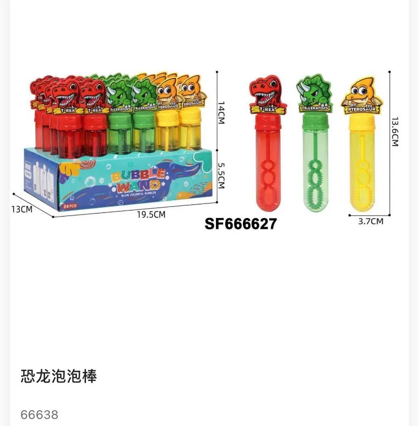 Dinosaur Bubble Wand Set (24 Pcs Display Box) – Assorted Cartoon Dinosaur Character Soap Bubble Wands for Party Favors & Outdoor Fun – Model SF666627 /