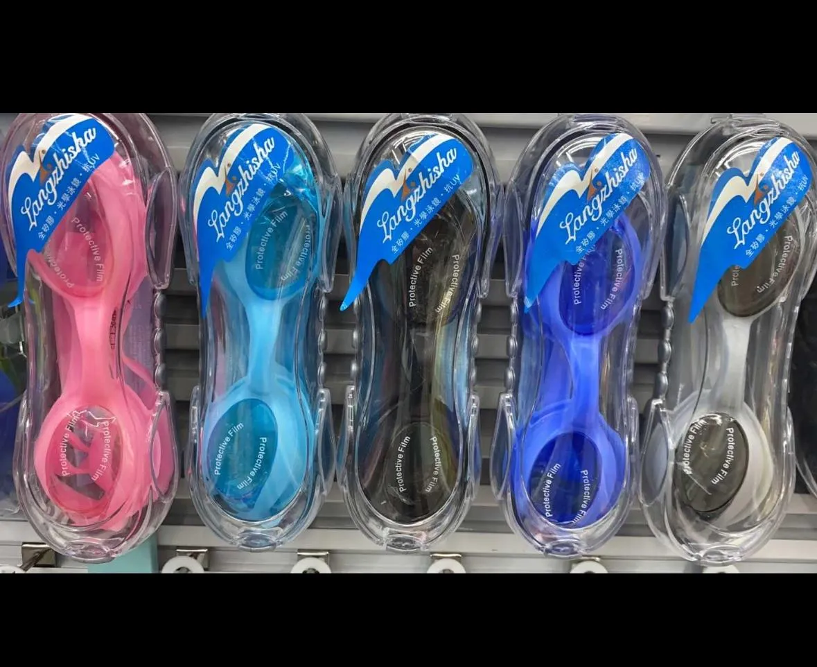 swimming goggles 786007 - AF