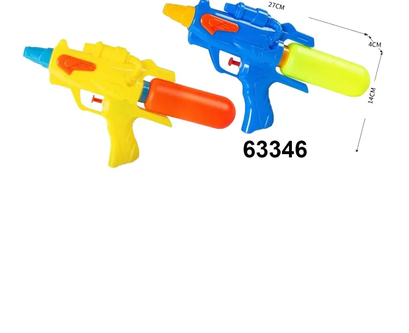 water gun