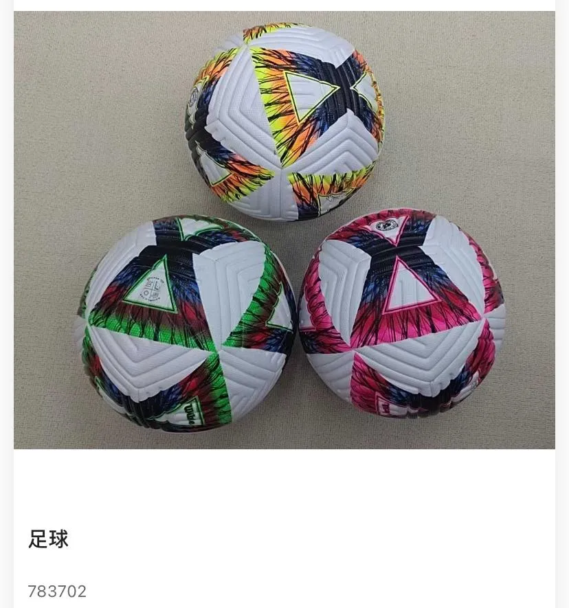Multi-Color Neon Feather-Graphic Match & Training Soccer Ball / Football.