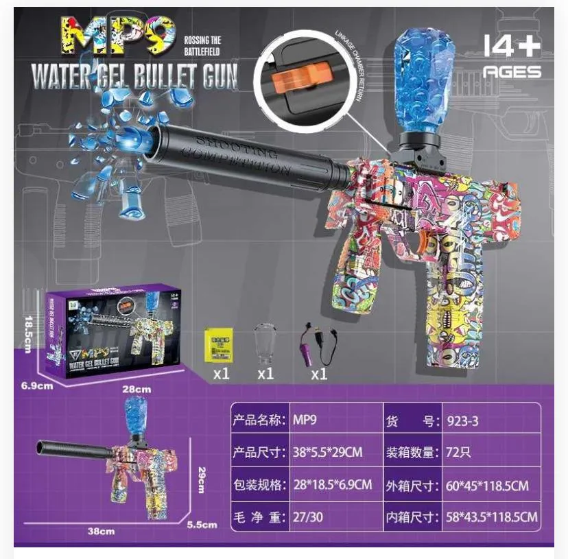 MP9 Electric Gel Ball Blaster Toy