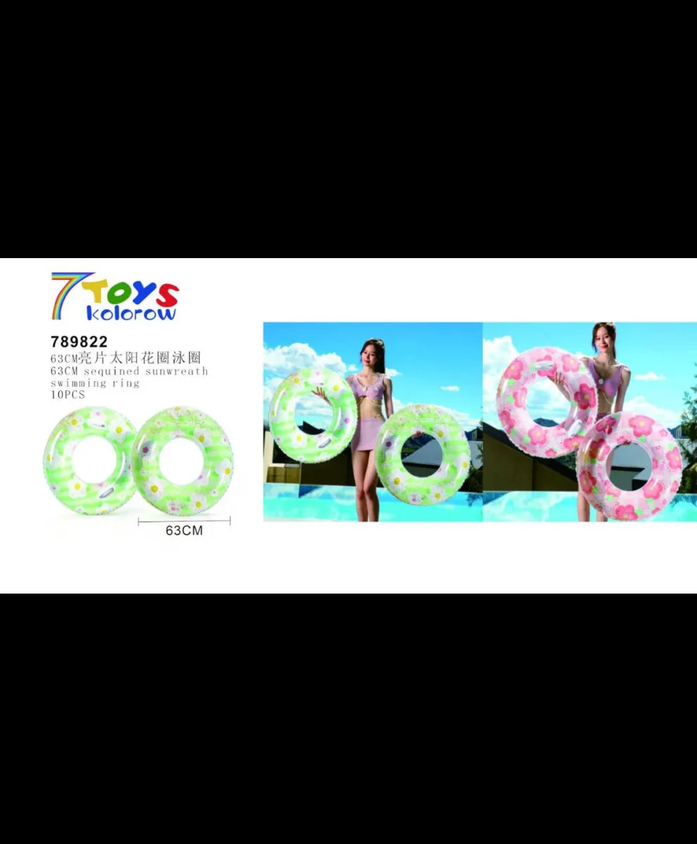 Swimming Ring 789822