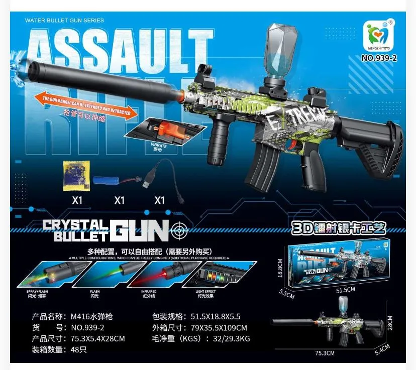 M416 Electric Gel Blaster Toy Set