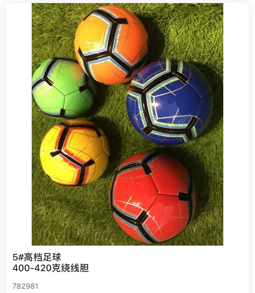 Size 5 Premium High-Visibility Match & Training Soccer Ball with Wound Bladder (Item No. 782981)