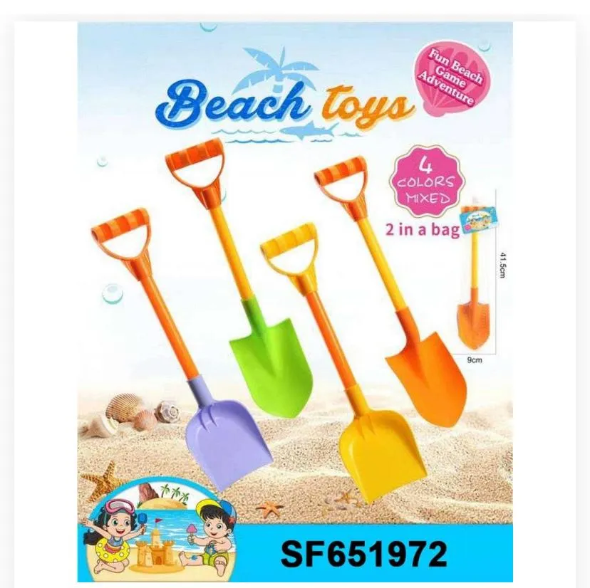Ensemble 2 pelles plage enfant plastique 41.5cm SF651972