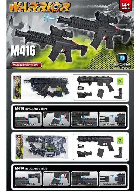 WARRIOR M416 Gel Blaster s kulatými náboji 39 cm 64618