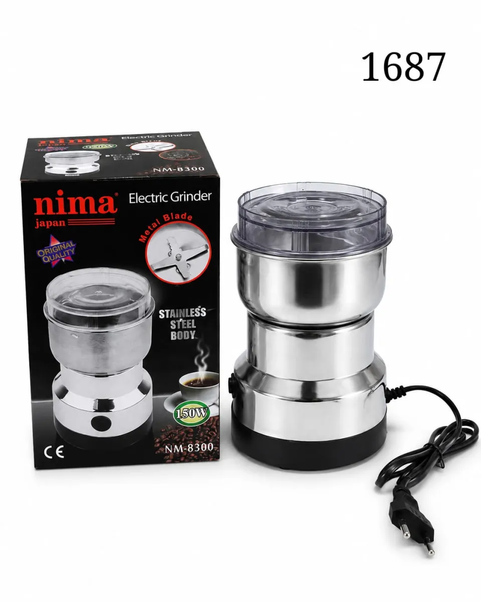 Electric Stainless Steel Coffee Grinder KDM0104