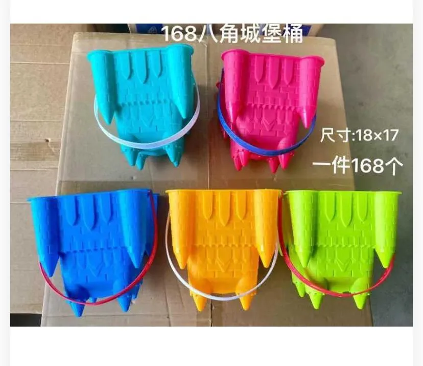 Desing bucket 168