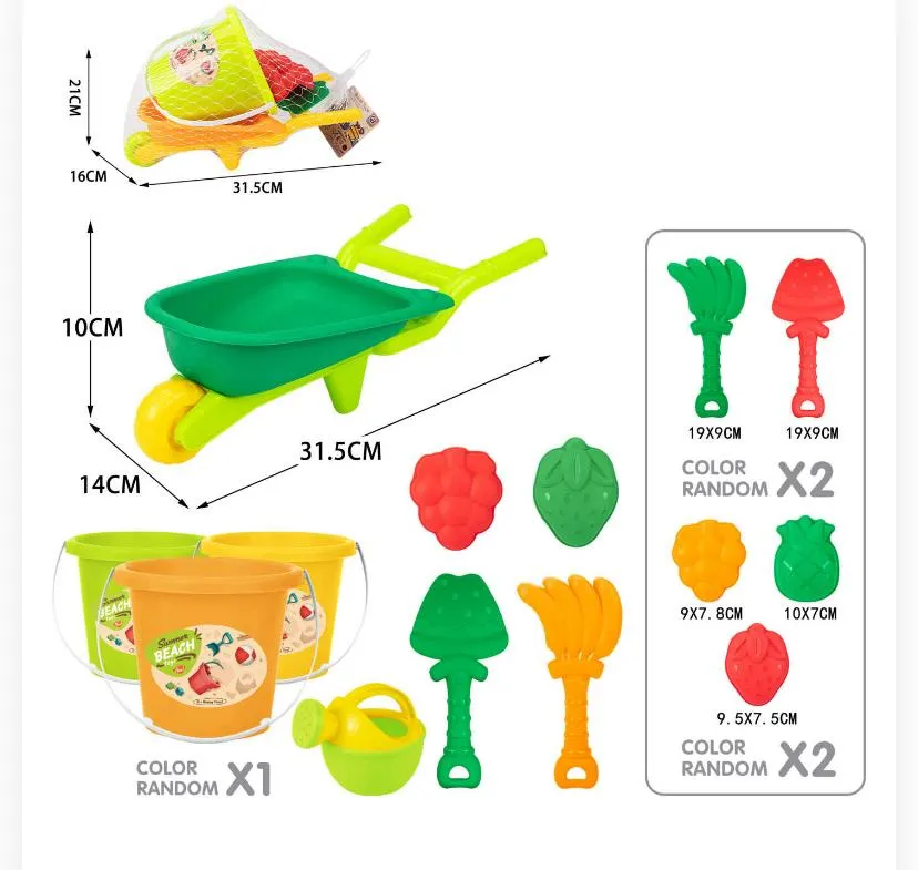 7-Piece Kids Beach Wheelbarrow & Bucket Play Set