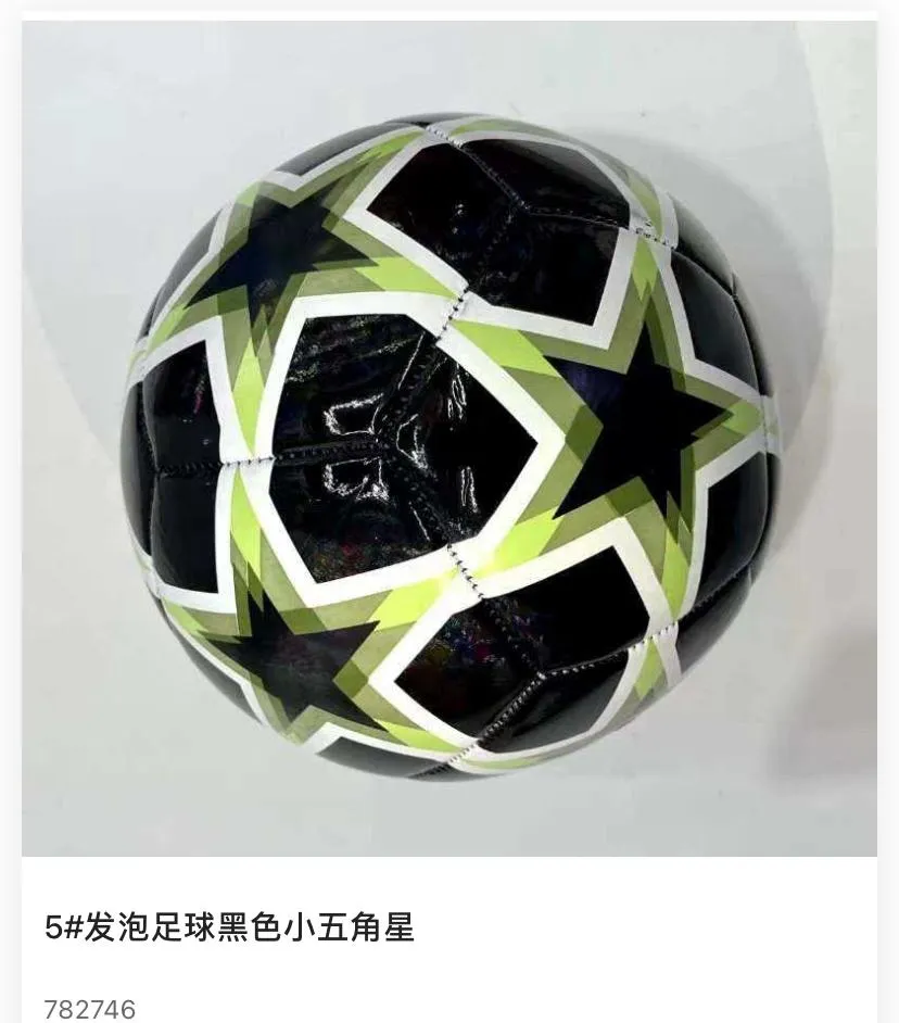 Size 5 Machine-Stitched Foam Football with Black & Lime Star Graphic (Item No. 782746)