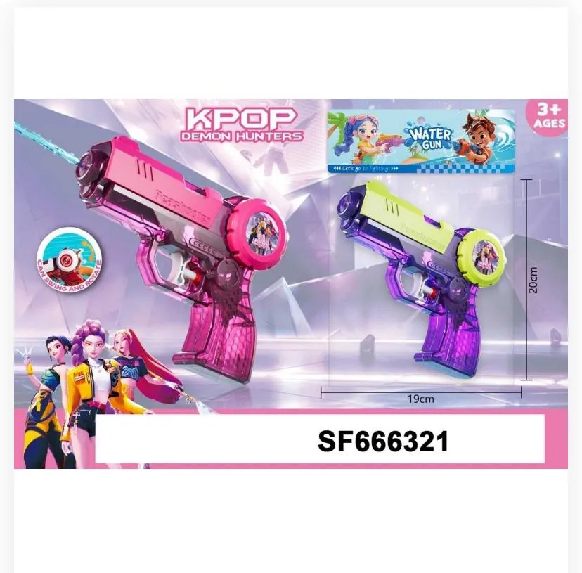 Water toy gun
