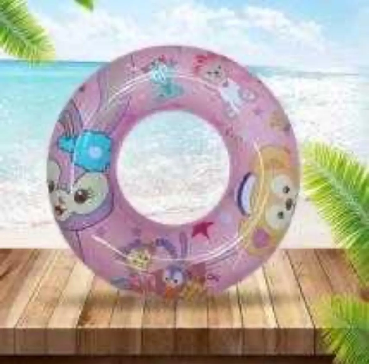 Swimming Ring