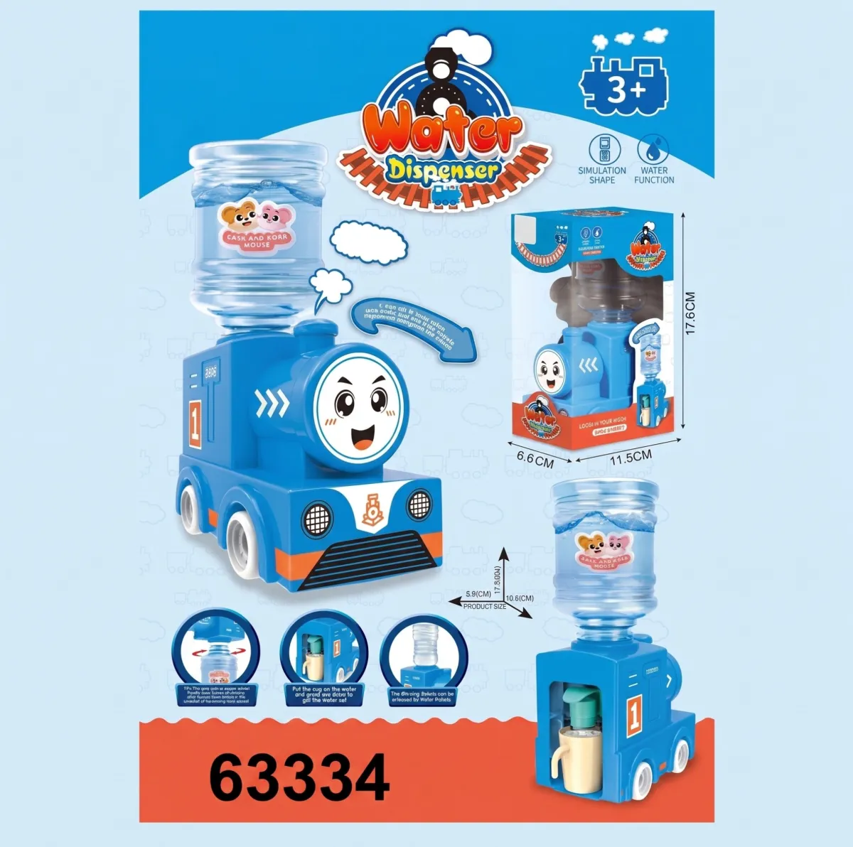Train Mini Water Dispenser Toy (Item #63334)