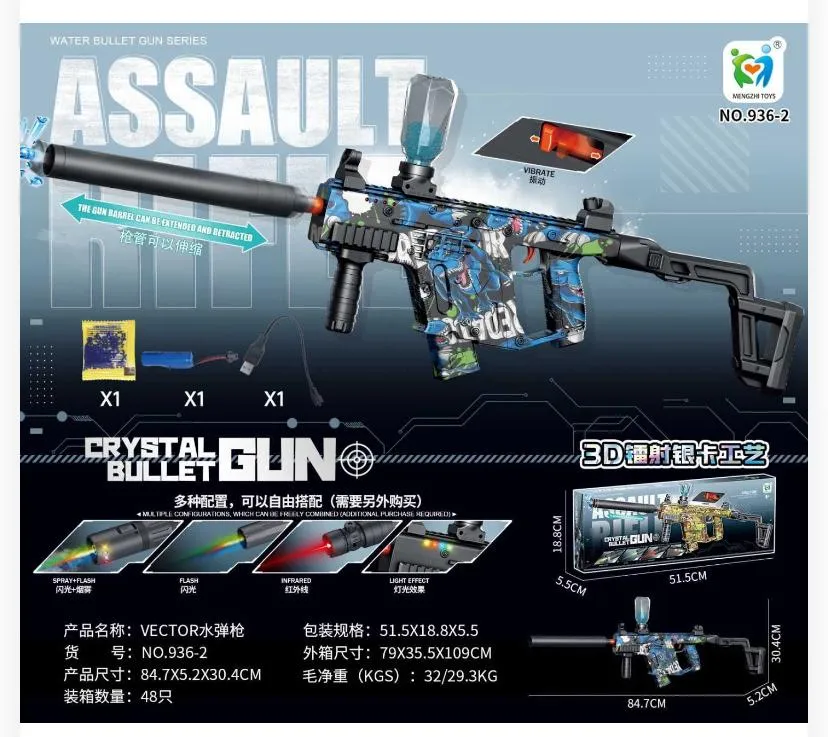 VECTOR Kriss Assault Electric Gel Ball Blaster Toy