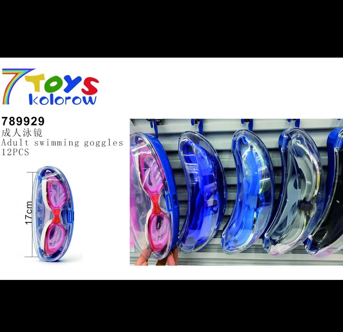 swimming goggles AF6101 ADULT