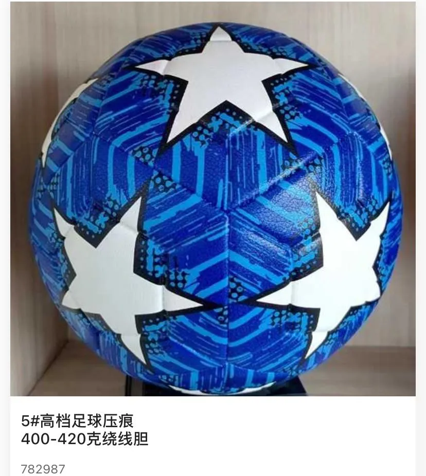 Size 5 Premium Textured Match & Training Soccer Ball with Electric Blue Graphic (Item No. 782987)
