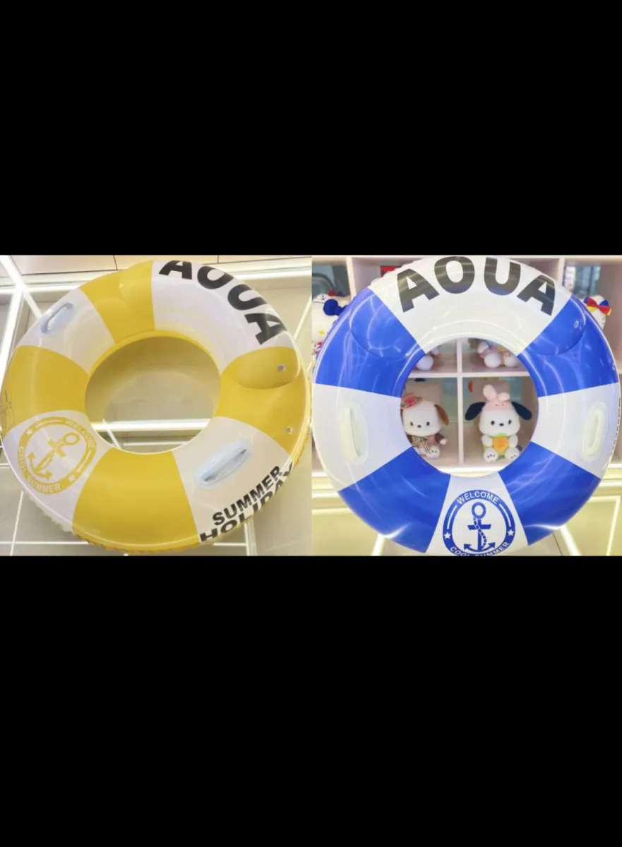 Swimming Ring AOUA