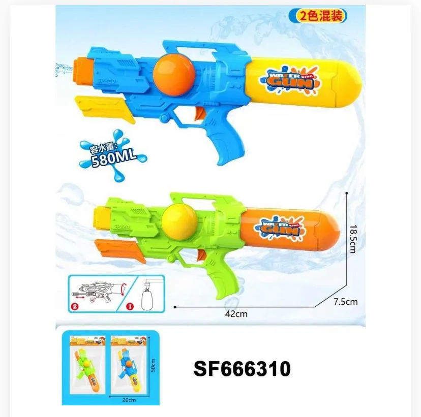 Water toy gun SF66310