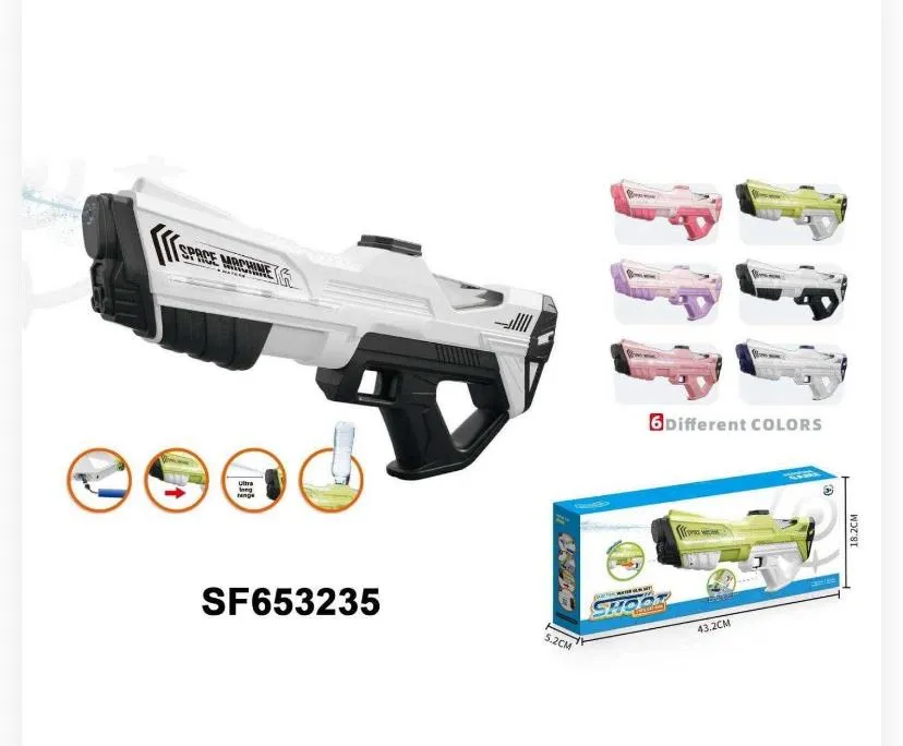 SPAICE MACHINE WATER GUN
