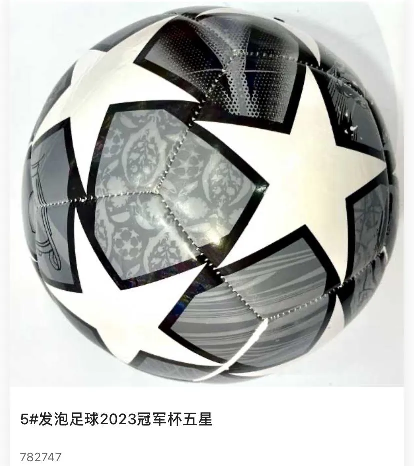 Standard / Marketplace: Size 5 Foam Soccer Ball – Silver & Grey Champions Edition Star Design