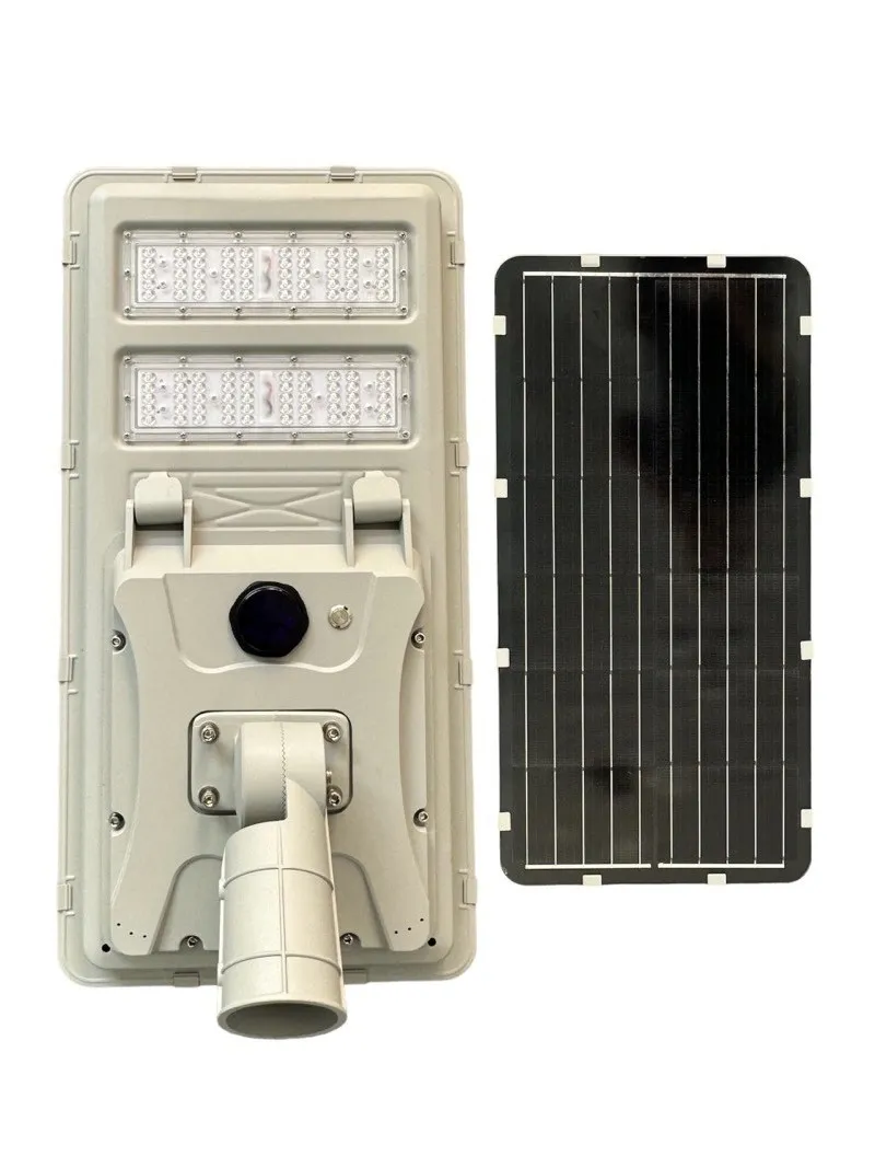 Solar lamp, large panel 200W KYS0136