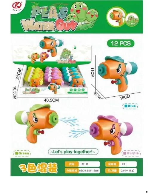 PEAS WATER GUN