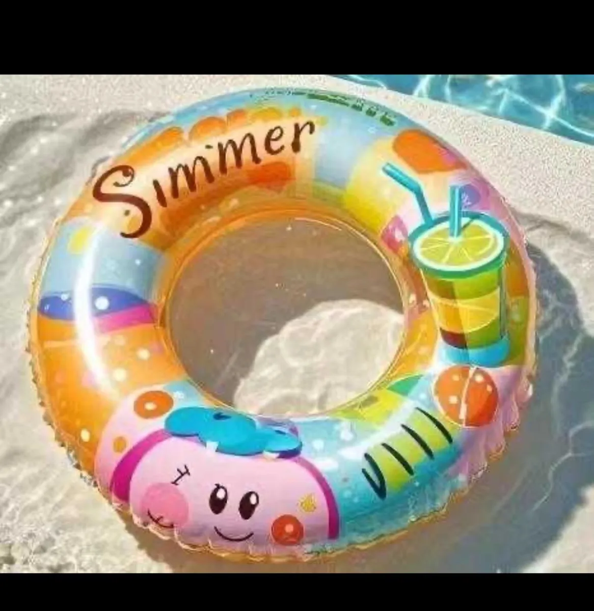 Swimming Ring